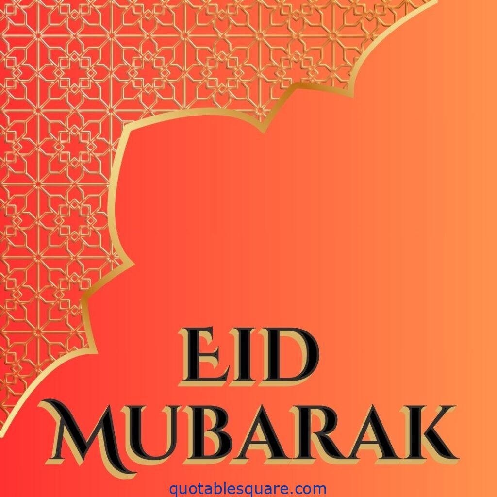 Eid Mubarak greeting message