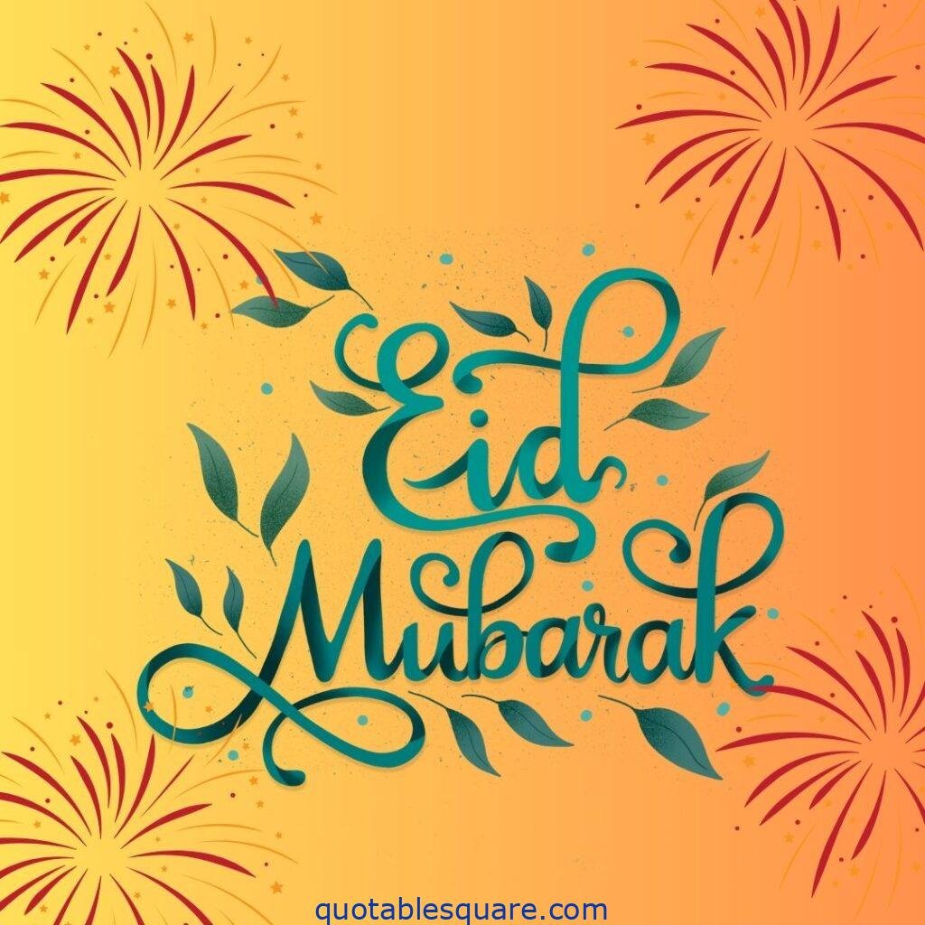 Eid Mubarak greeting message