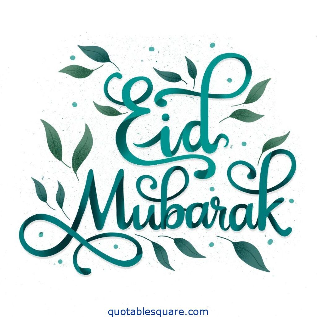 Eid Mubarak greeting message